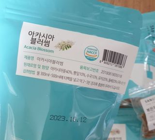 쓔리님이 올린 리뷰 사진 3