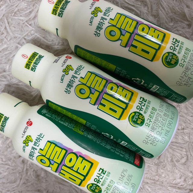 오늘비움(구) 리뷰 사진