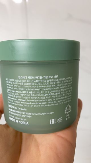갱스님이 올린 리뷰 사진 3