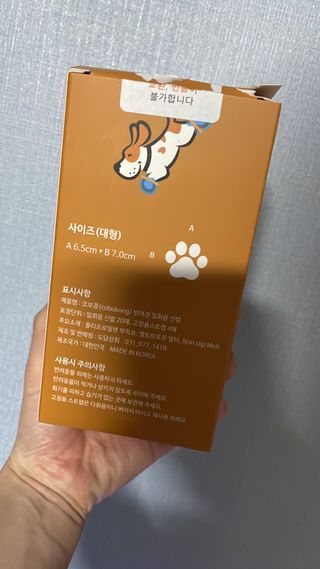 Zzz님이 올린 리뷰 사진 2