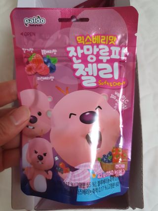 [팔도] 잔망루피젤리 믹스베리맛 42g 8개 — 5점을 준 리뷰어가 2022년 2월 올린 사용 사진