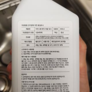 luvlany님이 올린 리뷰 사진 3