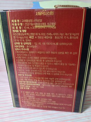 kykyyam님이 올린 리뷰 사진 2