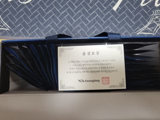 광동생활건강 [광동] 바르게 만든 녹용, 광동정녹청 30포. — 4.5점을 준 리뷰어가 2022년 1월 올린 사용 사진