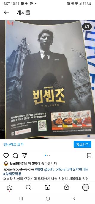 JihyunYoon님이 올린 리뷰 사진 1