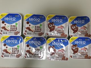 매일바이오 토핑요거트 — 5점을 준 리뷰어가 2021년 5월 올린 사용 사진