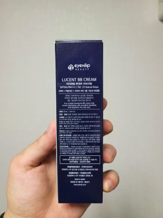 아이앤립 / EYENLIP 아이앤립 루센트 비비크림 2 Color — 5점을 준 리뷰어가 2021년 7월 올린 사용 사진