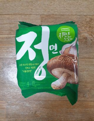 [풀무원] 자연은맛있다 정면, 백면, 홍면  세트 — 4.5점을 준 리뷰어가 2021년 4월 올린 사용 사진