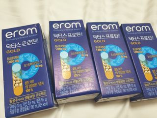 이롬 erom 닥터스 프로틴 골드 — 5점을 준 리뷰어가 2021년 4월 올린 사용 사진