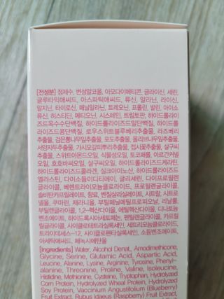 썸헤어 / SUMHAIR [썸헤어] 프로틴 스무디 클리닉 미스트 150ml — 5점을 준 리뷰어가 2021년 6월 올린 사용 사진