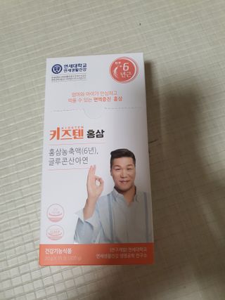 도하맘88님이 올린 리뷰 사진 1