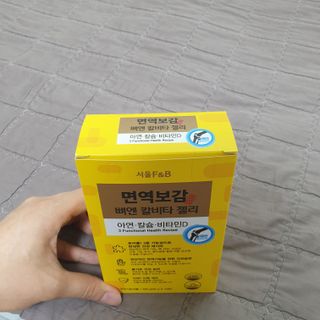 우우깅님이 올린 리뷰 사진 2
