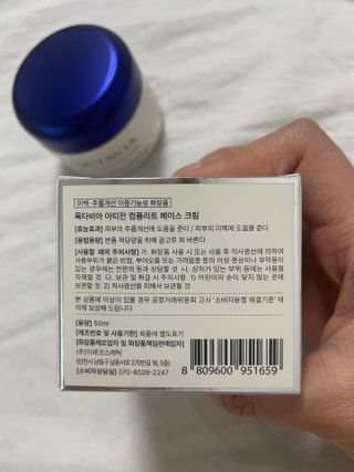 김주희님이 올린 리뷰 사진 2