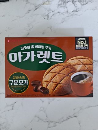 망고나은님이 올린 리뷰 사진 1
