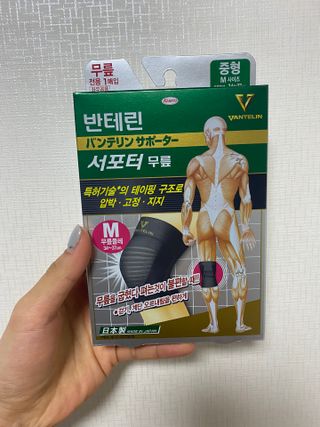 지연이님이 올린 리뷰 사진 1