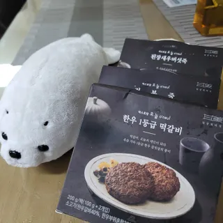 물끼님이 올린 리뷰 사진 1