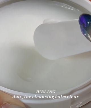 듀오코리아 [듀오] 피부맞춤형 저자극 클렌징밤 1종 랜덤발송 (모공케어,안색개선,안티에이징,블랙헤드) — 5점을 준 리뷰어가 2022년 5월 올린 사용 사진