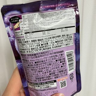 ORIHIRO 오리히로 곤약젤리 제로칼로리 130g 4종 4팩(맛별로 1팩씩) — 5점을 준 리뷰어가 2023년 3월 올린 사용 사진