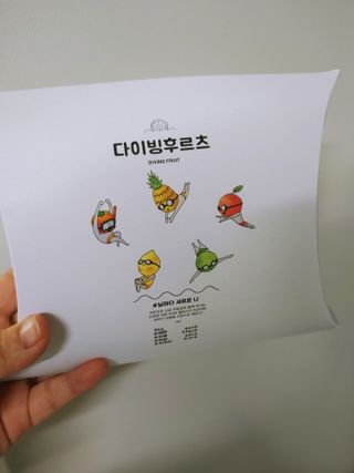 고고고님이 올린 리뷰 사진 3