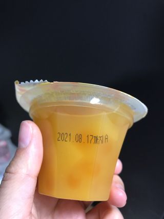 마리아나님이 올린 리뷰 사진 2