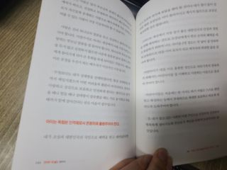 옴뇸뇸님이 올린 리뷰 사진 3