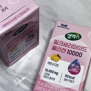 ㄹ진님이 올린 리뷰 사진 1