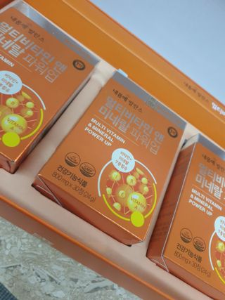 서울약사신협_내몸애발란스멀티비타민앤미네랄파워업_800mg x 90정 — 5점을 준 리뷰어가 2021년 8월 올린 사용 사진
