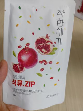 로오즈님이 올린 리뷰 사진 2