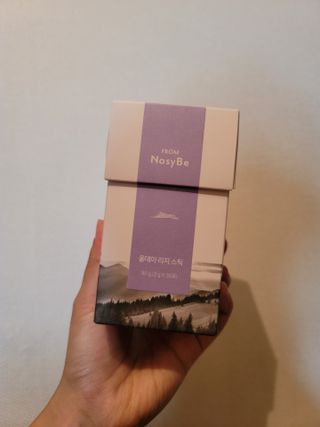 프롬노시베_이너뷰티 올데이 리지 스틱 — 4.5점을 준 리뷰어가 2021년 3월 올린 사용 사진