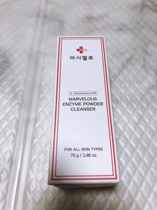 꼬끼오님이 올린 리뷰 사진 1