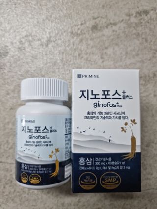 프리마인 홍삼의 강력한 에너지, 이제는 흡수율을 높인 최첨단 캡슐로 간편하게 초고속 충전하세요. — 5점을 준 리뷰어가 2022년 10월 올린 사용 사진