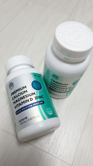 서울약사신협 네이처픽_칼슘마그네슘비타민D_1,305mg x 120캡슐 — 5점을 준 리뷰어가 2021년 9월 올린 사용 사진