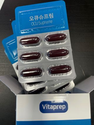 뉴트리션팩토리 비타프렙 오큐슈프림 루테인 오메가3 1050mg — 5점을 준 리뷰어가 2021년 8월 올린 사용 사진
