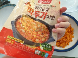 긍정미뇽님이 올린 리뷰 사진 2