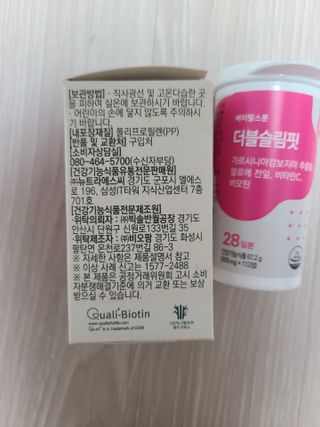리라로님이 올린 리뷰 사진 2