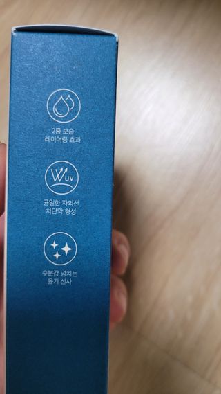 블링데코님이 올린 리뷰 사진 3
