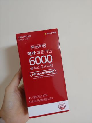 메타아르기닌 GC녹십자웰빙 메타 아르기닌 6000 플러스 오르니틴 — 5점을 준 리뷰어가 2022년 12월 올린 사용 사진