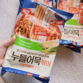 거져줄께잘사가님이 올린 리뷰 사진 2
