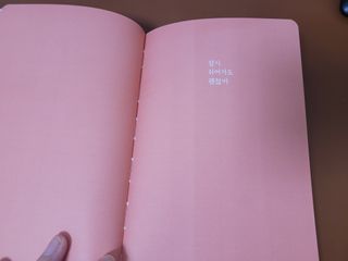 김씩씩님이 올린 리뷰 사진 4