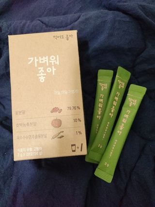 아윤마밍님이 올린 리뷰 사진 4