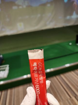 메타아르기닌 GC녹십자웰빙 메타 아르기닌 6000 플러스 오르니틴 — 5점을 준 리뷰어가 2022년 10월 올린 사용 사진