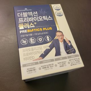 메이준뉴트리 더블액션 프리바이오틱스 플러스+ — 5점을 준 리뷰어가 2021년 6월 올린 사용 사진