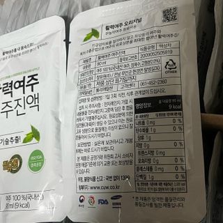 참유원 특허제조 활력 여주진액 여주즙 50포 — 5점을 준 리뷰어가 2022년 3월 올린 사용 사진