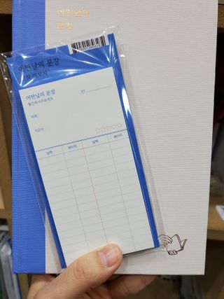 이미미님이 올린 리뷰 사진 2