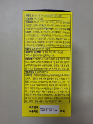 둥이베베님이 올린 리뷰 사진 4