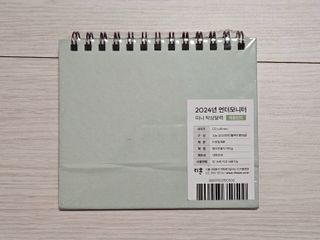 푸르댕댕님이 올린 리뷰 사진 3