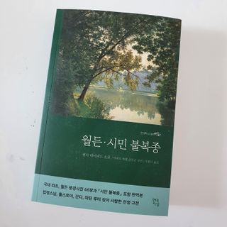 아유유잉님이 올린 리뷰 사진 1
