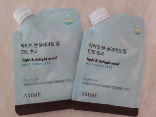 아므_이너뷰티 라이트 앤 딜라이트 밀 민트 초코 — 5점을 준 리뷰어가 2021년 8월 올린 사용 사진