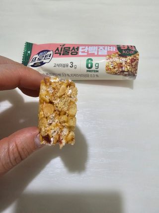 이지프로틴바 3종x각 2ea (고단백질바, 멀티단백질바, 식물성단백질바) — 5점을 준 리뷰어가 2024년 3월 올린 사용 사진