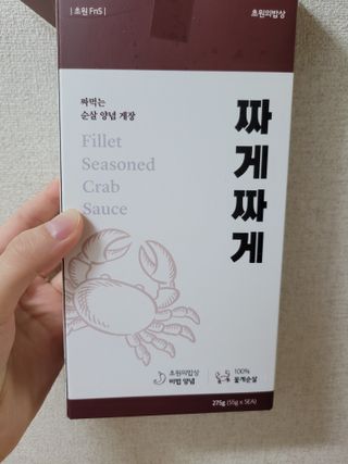 장공주님이 올린 리뷰 사진 2